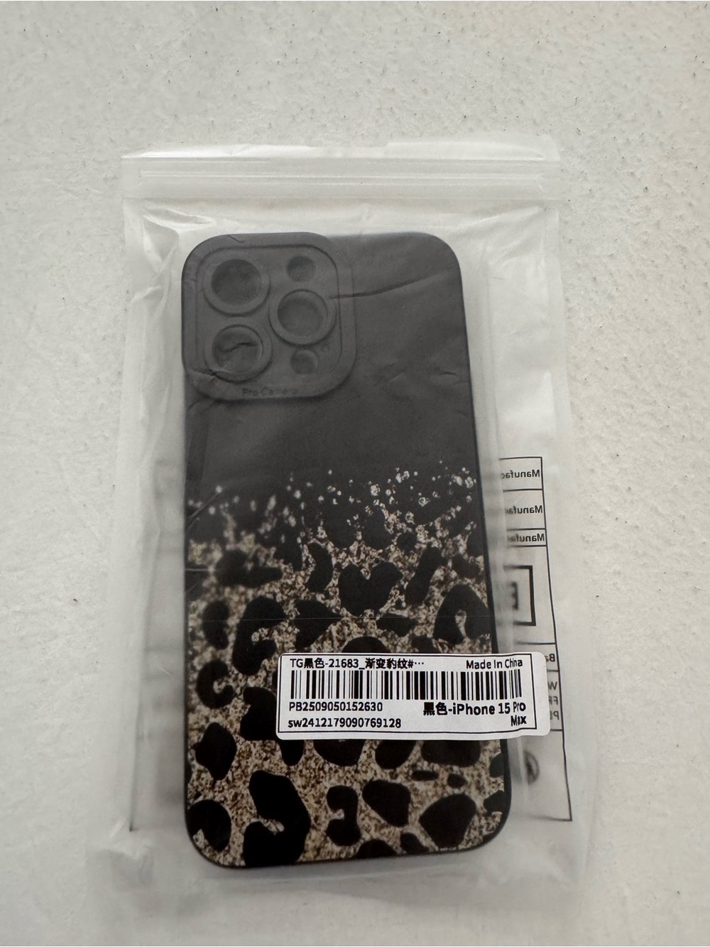 iPhone 15 Pro max Black Leopard Print Protective Case - Picture 1 of 1